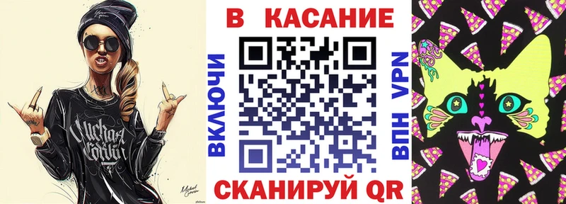 Виды наркоты Ленск СОЛЬ  COCAIN  Меф мяу мяу  ссылка на мегу маркетплейс  ГАШ  Канабис 