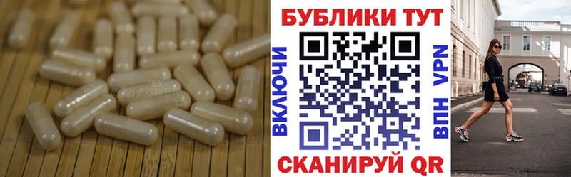 Ecstasy 280мг  Ленск 
