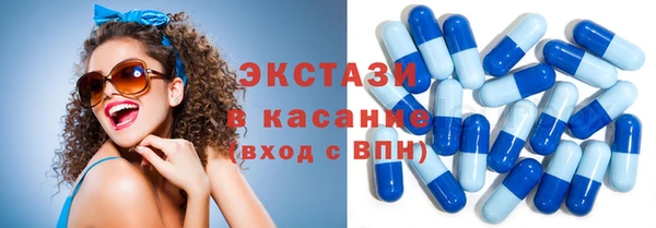 мефедрон VHQ Балахна