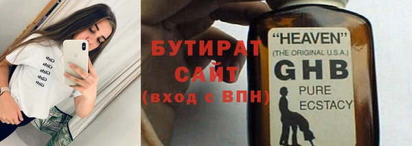 дживик Белоозёрский