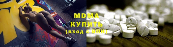 дживик Белоозёрский