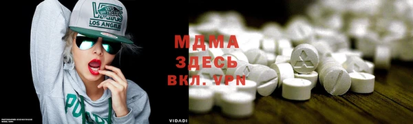 дживик Белоозёрский