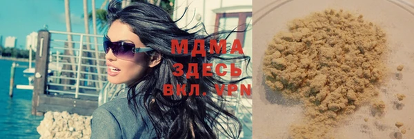 мет Балабаново