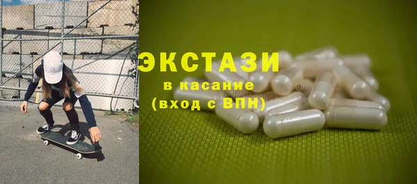 мет Балабаново