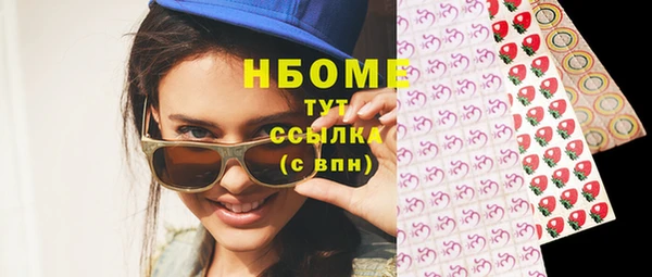 мет Балабаново