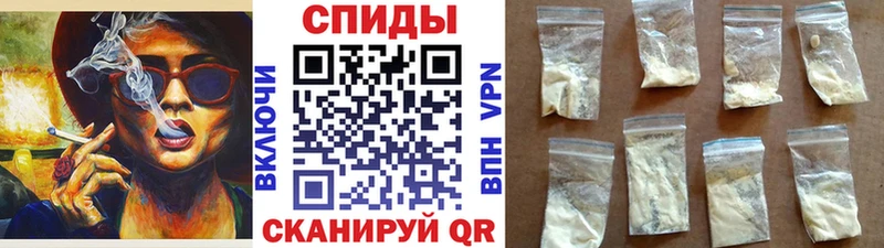 darknet Telegram  гидра ТОР  Ленск  где можно купить   Метамфетамин Methamphetamine 